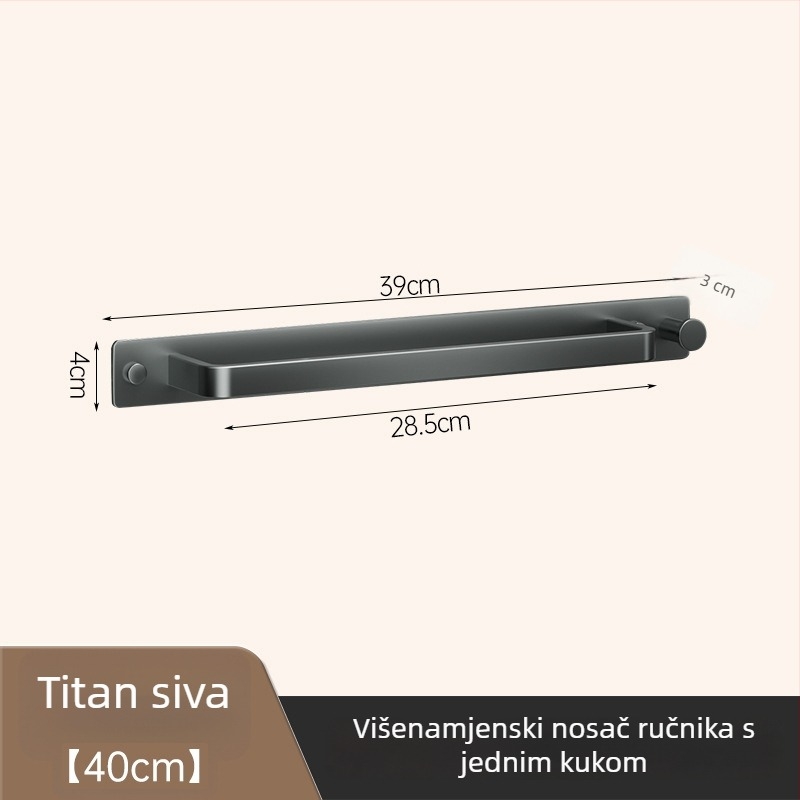 Zidni držač za ručnike s kukom, bez bušenja, kupaonica, jednoručna šipka, uklonjiv, nosivost 50 kg, aluminij