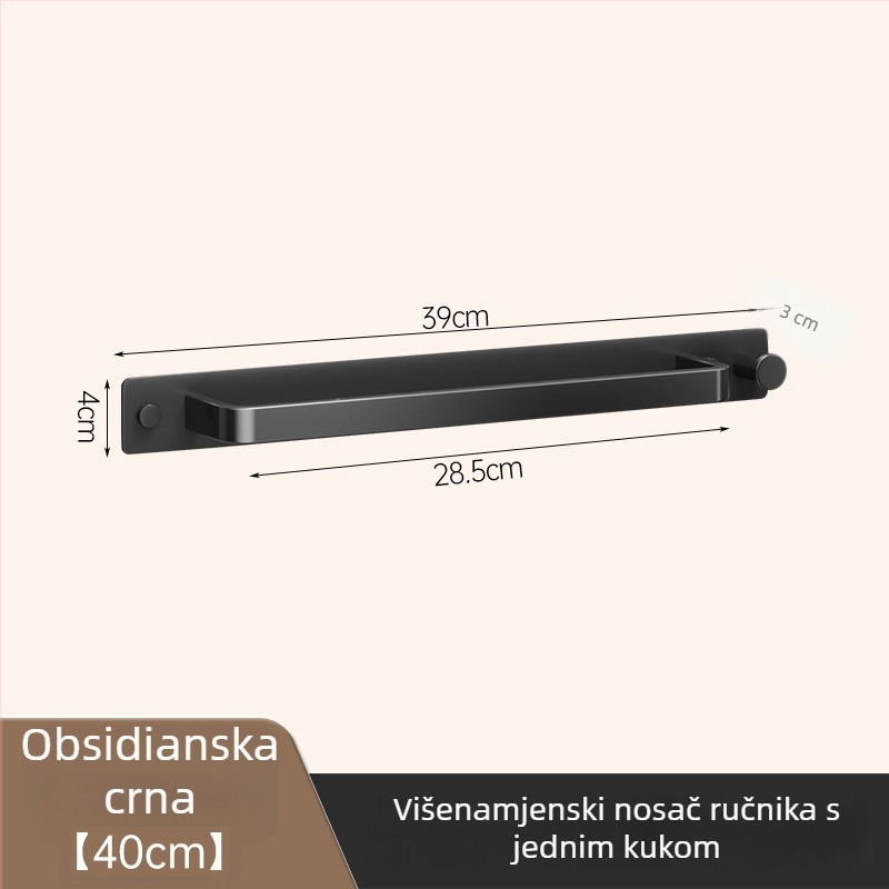 Zidni držač za ručnike s kukom, bez bušenja, kupaonica, jednoručna šipka, uklonjiv, nosivost 50 kg, aluminij