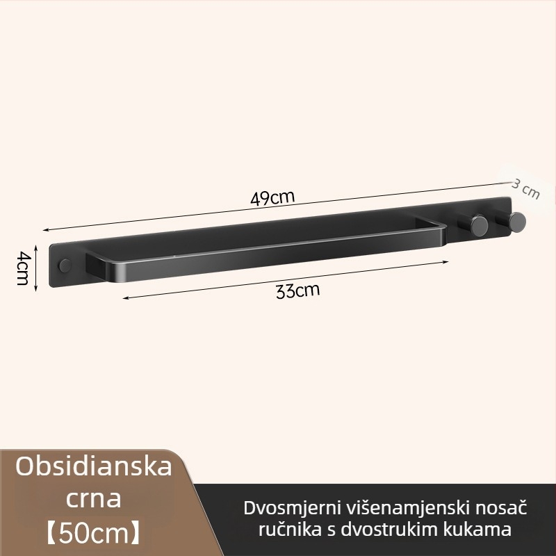 Zidni držač za ručnike s kukom, bez bušenja, kupaonica, jednoručna šipka, uklonjiv, nosivost 50 kg, aluminij