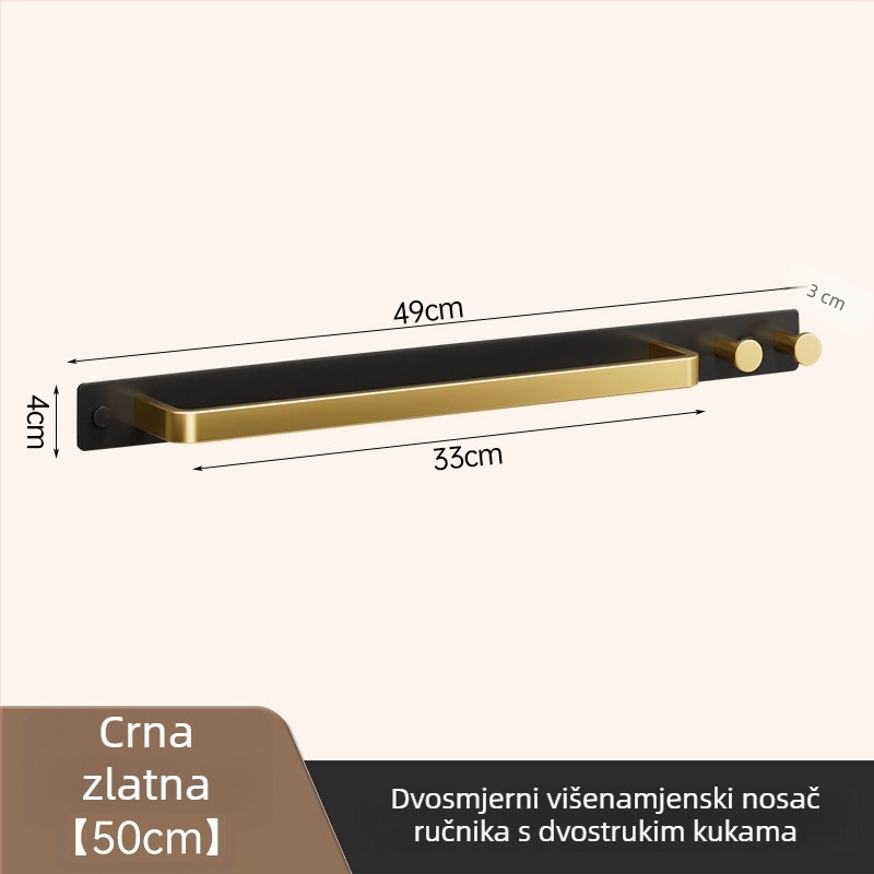 Zidni držač za ručnike s kukom, bez bušenja, kupaonica, jednoručna šipka, uklonjiv, nosivost 50 kg, aluminij