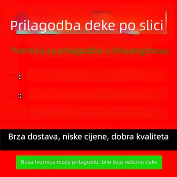 Flanel deka s animiranim uzorkom, poliestersko vlakno, 300–500 g, prilagođena obrada