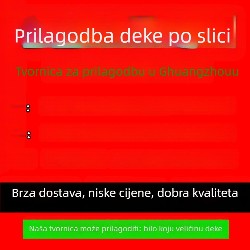 Flanel deka s animiranim uzorkom, poliestersko vlakno, 300–500 g, prilagođena obrada