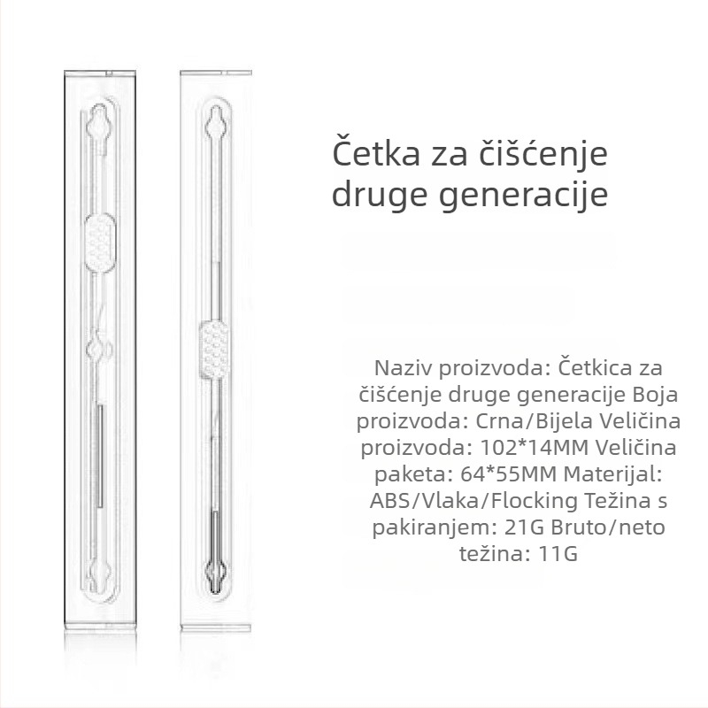 Čistač za slušalice - univerzalni alat za čišćenje, plastično kućište, lansirano 2024