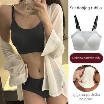 Set grudnjaka s mekanom podrškom, 3/4 šalica, oblikovan grudnjak od spužve, fiksne dvostruke naramenice, nevidljiv i prozračan najlon