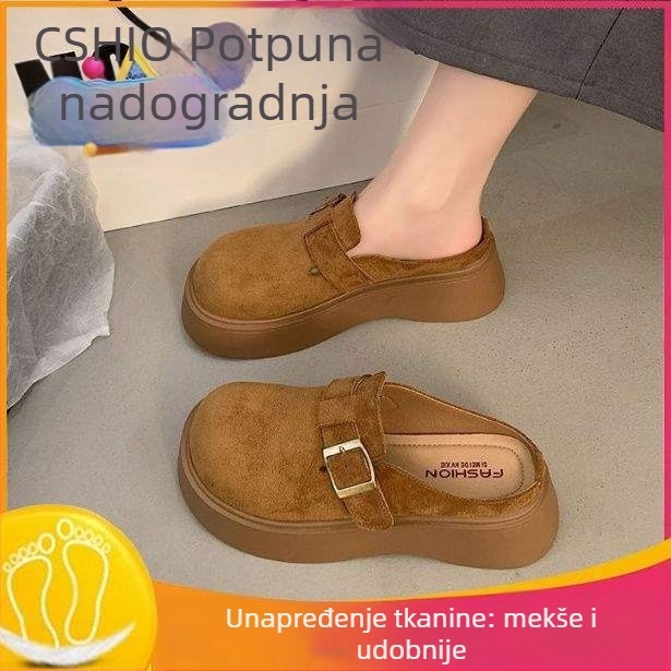 Slip-On mule s debelim đonom za povećanje visine | PU gornji dio, pjenasti đon, lagane, protuklizne, proljeće 2024, ležerni stil