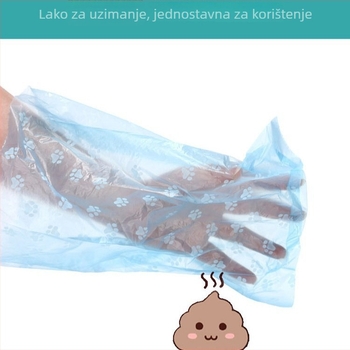 Torbe za pseći izmet, HDPE, plosni otvor, uobičajena debljina, Grid marka