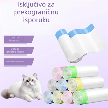 HDPE debeli rolo tip vrećica za mačju stelju, jednokratna zamjenska vrećica za čišćenje za pametni mačji WC (MMD-01)