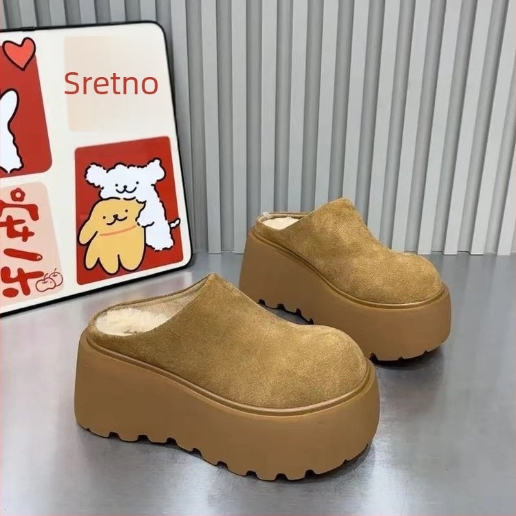 Ženske platforme papuče s umjetnim krznom, PU gornji dio, gumena potplata, zaobljeni nos