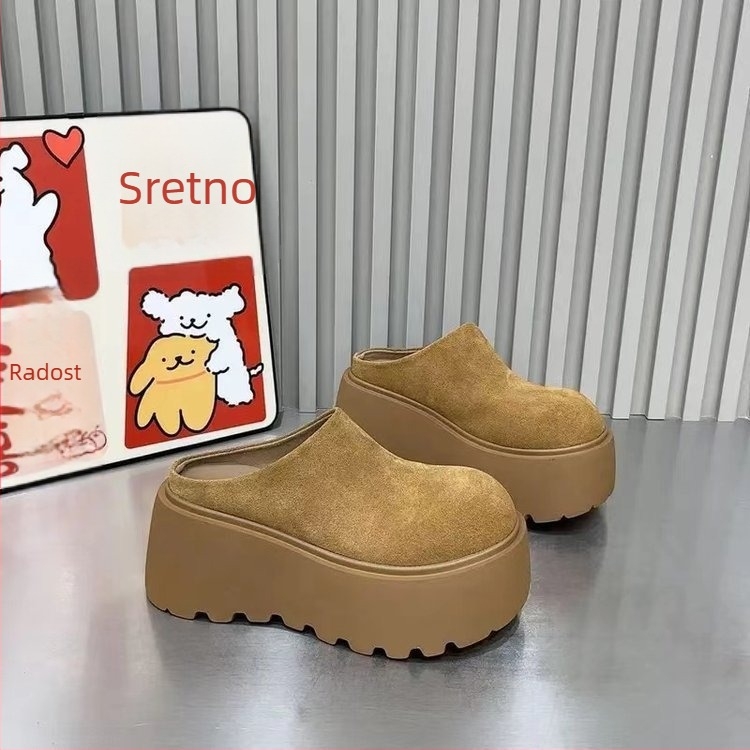 Ženske platforme papuče s umjetnim krznom, PU gornji dio, gumena potplata, zaobljeni nos