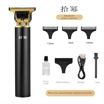 Kosač za kosu s bezkrtačnim motorom, oštrica od titanijeve legure, vodootporan, s ugrađenom punjivom baterijom, trajanje baterije 3–6 sati