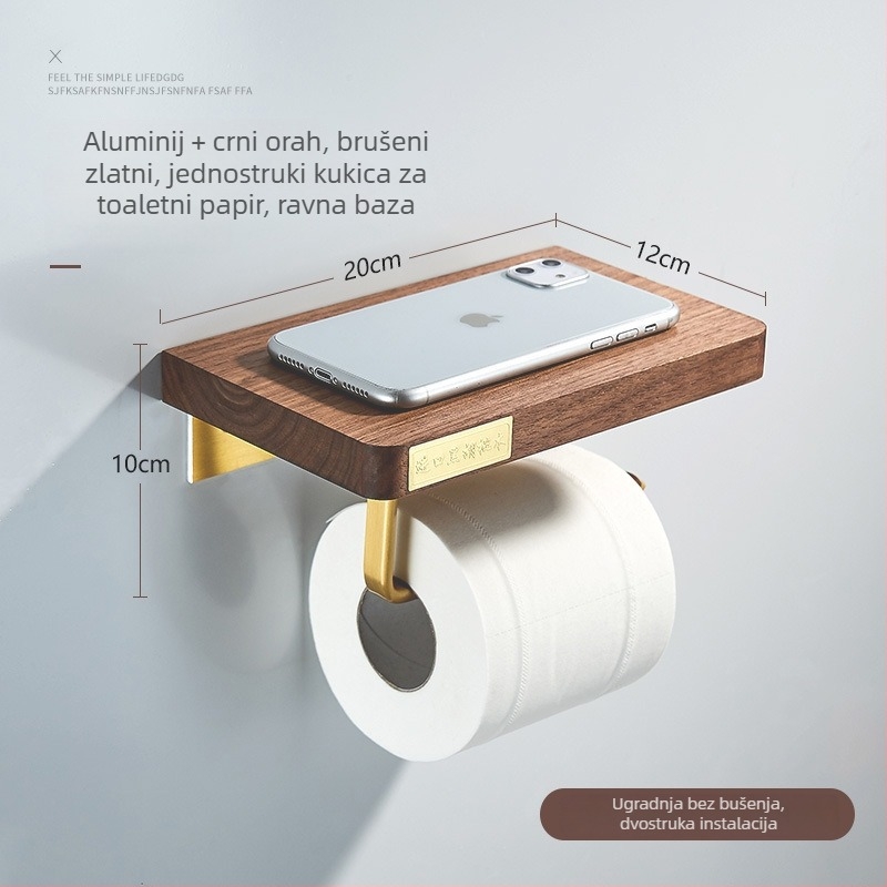 Lang Pai zidni stalak za ručnike od orašastog drveta – 2 etaže, nosivost 20 kg, bez bušenja, kupaonica, oksidacijski završni sloj