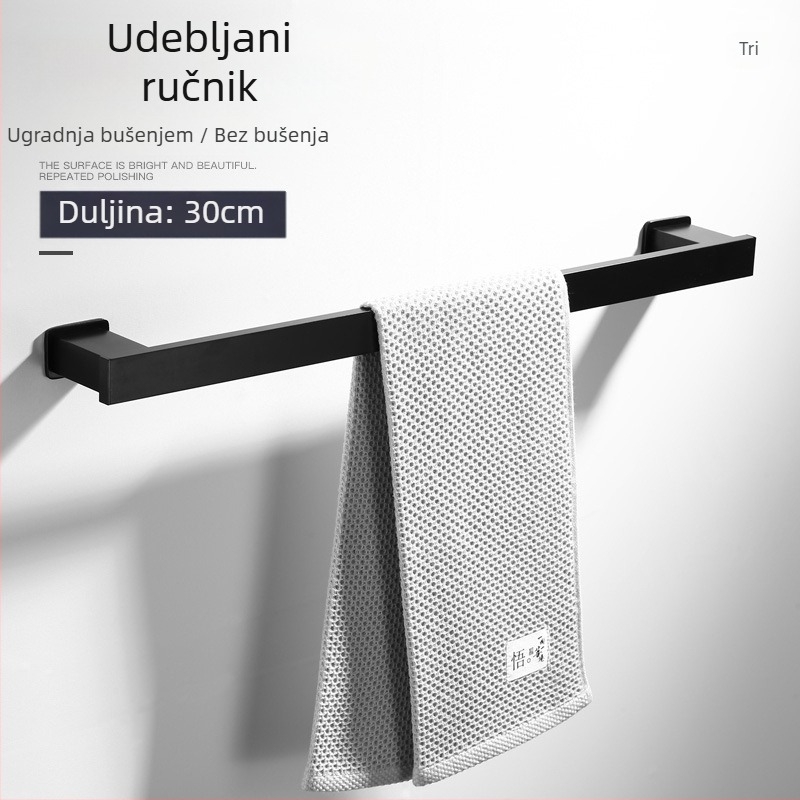 Aluminijski držač za ručnike, 2 razine, jednostavan i modernog dizajna, višenamjenski kupaonski nosač, nosivost do 20 kg