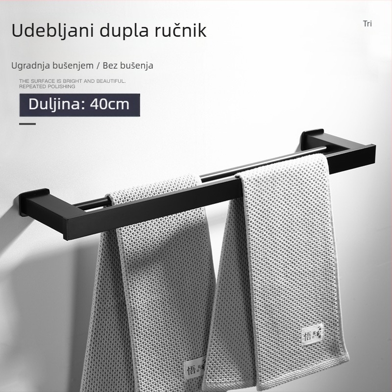 Aluminijski držač za ručnike, 2 razine, jednostavan i modernog dizajna, višenamjenski kupaonski nosač, nosivost do 20 kg
