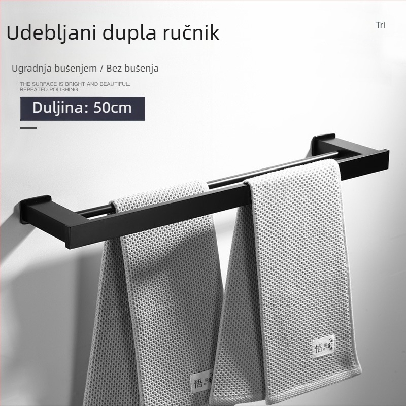 Aluminijski držač za ručnike, 2 razine, jednostavan i modernog dizajna, višenamjenski kupaonski nosač, nosivost do 20 kg