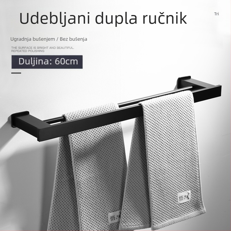 Aluminijski držač za ručnike, 2 razine, jednostavan i modernog dizajna, višenamjenski kupaonski nosač, nosivost do 20 kg