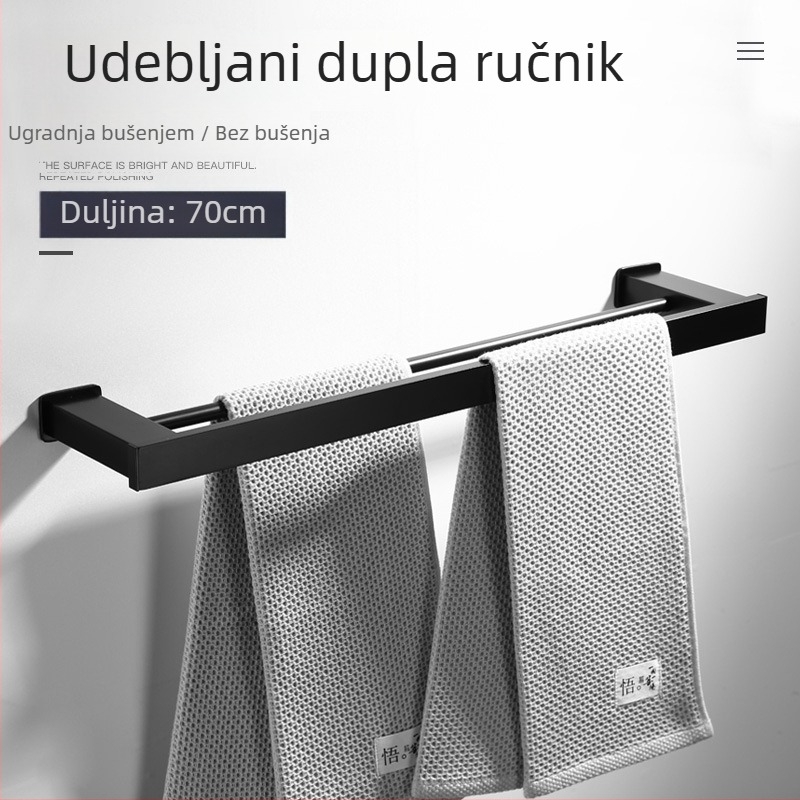 Aluminijski držač za ručnike, 2 razine, jednostavan i modernog dizajna, višenamjenski kupaonski nosač, nosivost do 20 kg