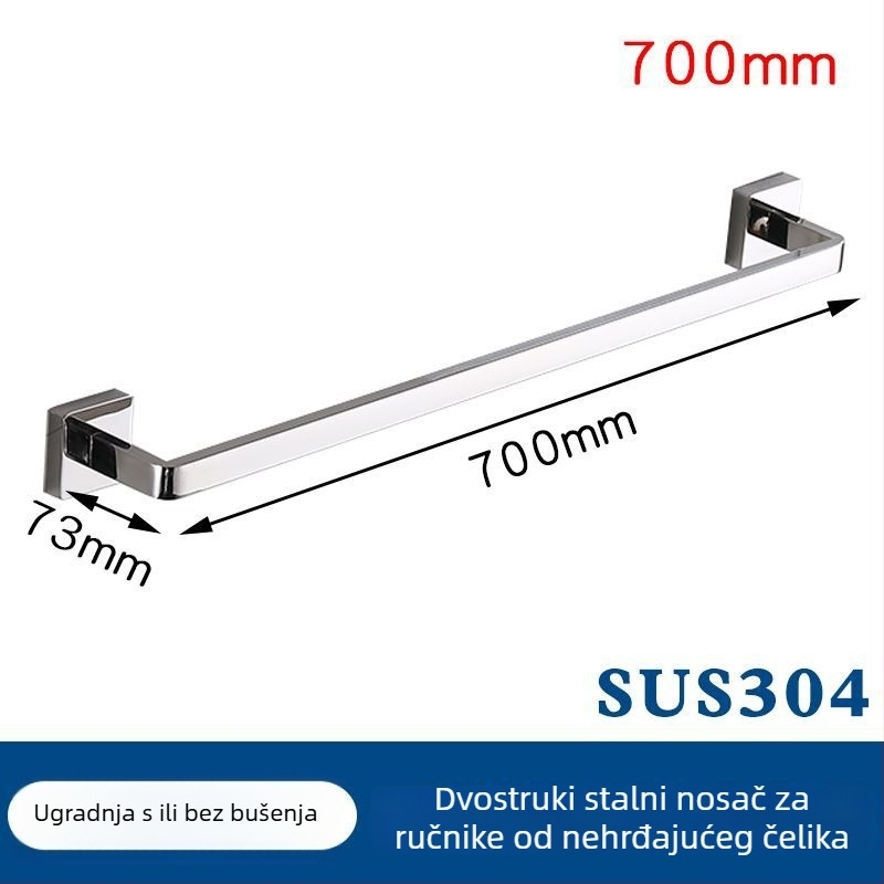 Stenski držač za ručnike, montaža bez bušenja, jedna šipka, 304 nehrđajući čelik, elektroplatirani završni sloj za kupaonicu