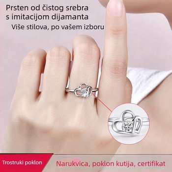 Prsten (925 srebro • Geometrijski oblik • Ručno izrađeno • Unisex)