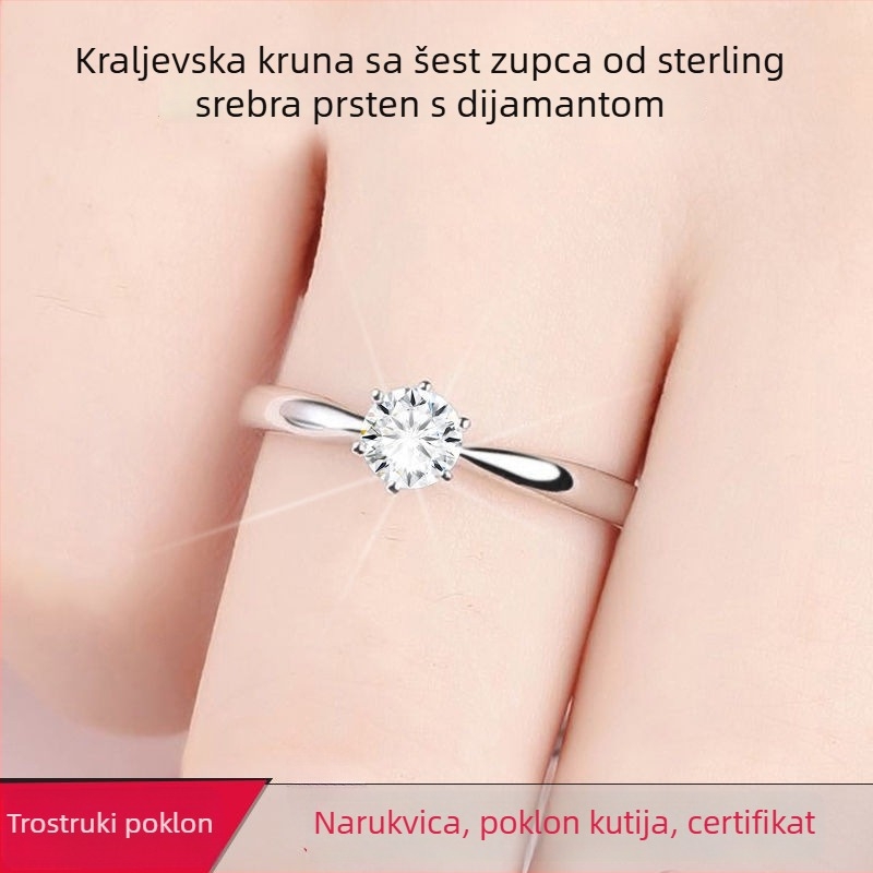 Prsten (925 srebro • Geometrijski oblik • Ručno izrađeno • Unisex)