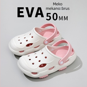Cipele s rupicama – zatvorenog prsta, EVA papuče za unutarnju i vanjsku upotrebu, protuklizne, prozračne, debeli đon 3,5 cm+ i više, masaža i povećanje visine