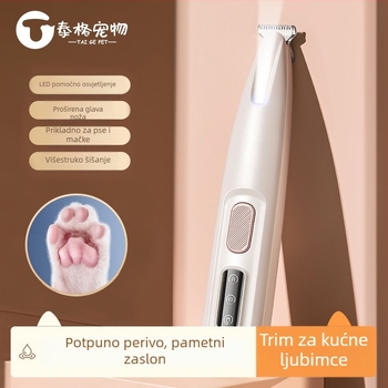 Električni trimer za šape kućnih ljubimaca (mačke i psi), tih, punjiv; Materijal: ABS keramika nehrđajući čelik; Univerzalna uporaba; Marka Tiger Pets; Kod proizvoda Fz-256