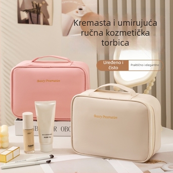 Odvojiva kozmetička torbica, kubnog oblika, PU materijal, višestruka namjena za putovanja
