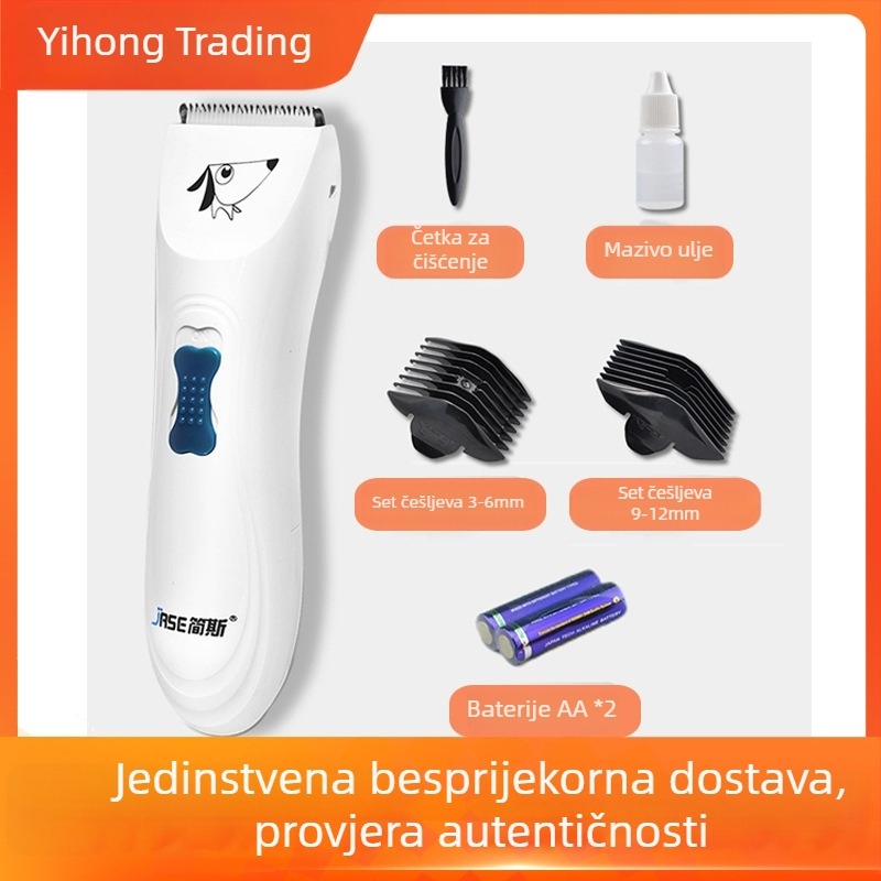 Jane Električni klipper za kućne ljubimce – za pse i mačke – Višefunkcionalan, siguran, profesionalni alat za njegu (Brand: Jane; Materijal: Plastika; Uvoz: Ne; Privatna oznaka: Ne)