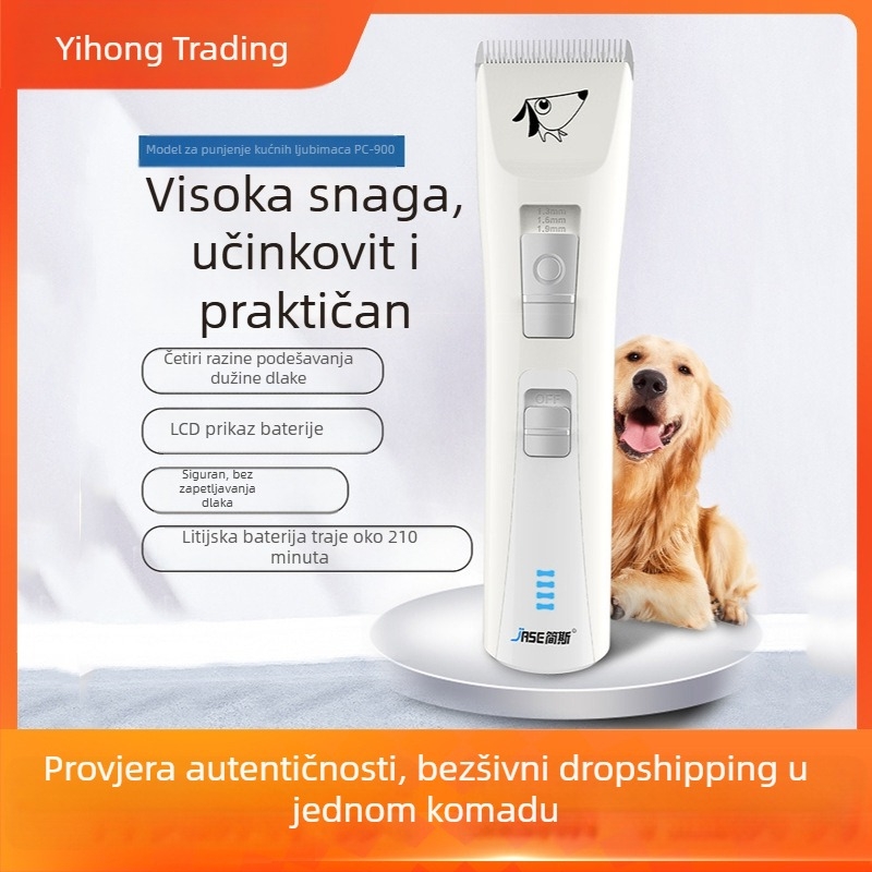 Jane Električni klipper za kućne ljubimce – za pse i mačke – Višefunkcionalan, siguran, profesionalni alat za njegu (Brand: Jane; Materijal: Plastika; Uvoz: Ne; Privatna oznaka: Ne)