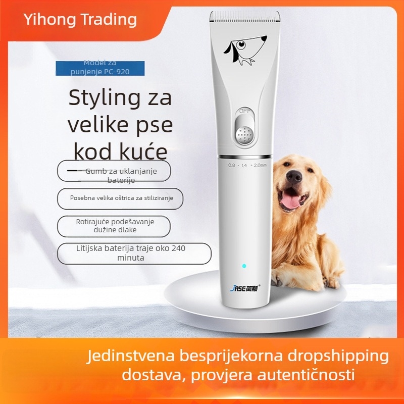 Jane Električni klipper za kućne ljubimce – za pse i mačke – Višefunkcionalan, siguran, profesionalni alat za njegu (Brand: Jane; Materijal: Plastika; Uvoz: Ne; Privatna oznaka: Ne)