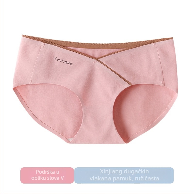 Trudničke hlače od pamuka, antibakterijske, brzo sušeće, srednji pojas