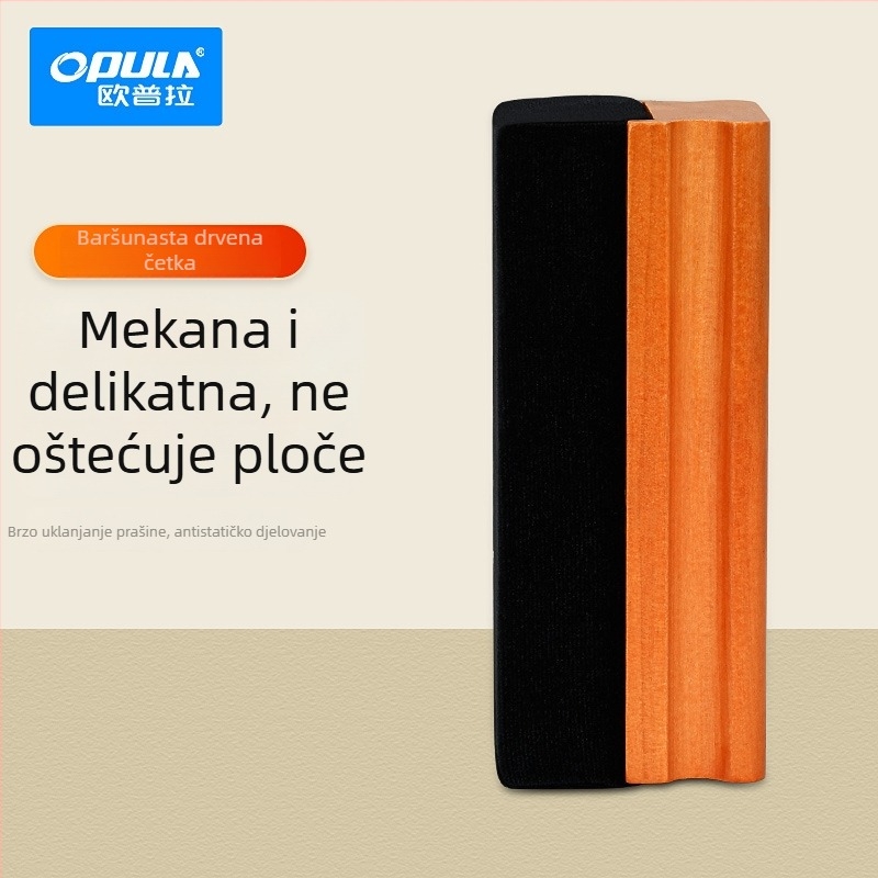 Četkica za vinilne ploče od velura, drveta i EVA spužve; model KCL-1908; težina 0.06; veličina pakiranja 120×42×47 mm