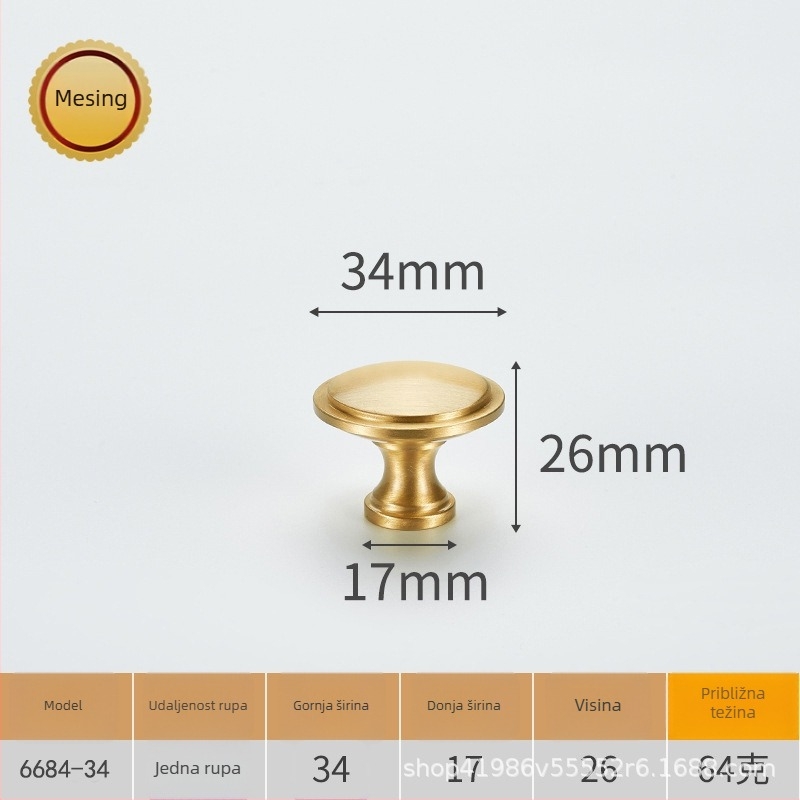 Bakrena drška za ormar, CNC obrada, oblik šipke, površinska montaža, model 8859