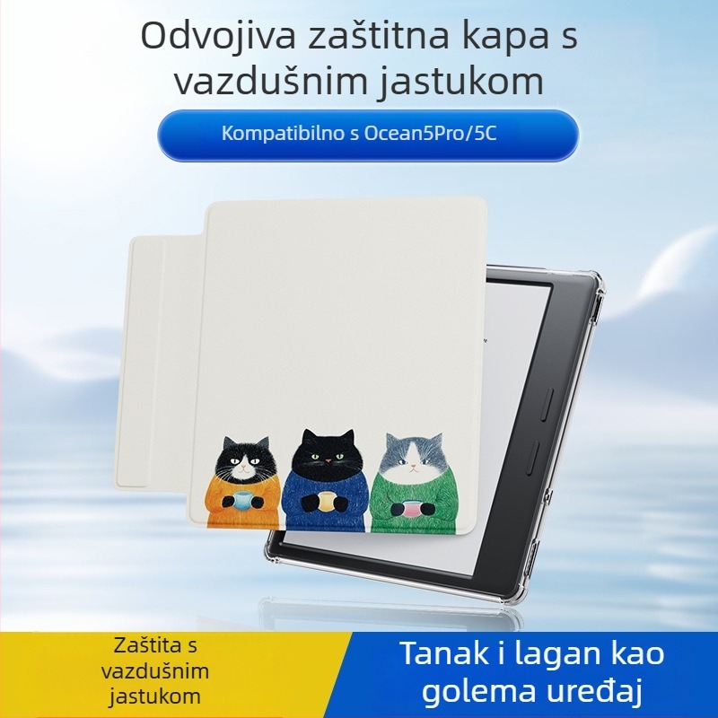 Zaštitno kućište za iReader Ocean5 Pro / Ocean5C s magnetskim odvojivim TPU zaštitom