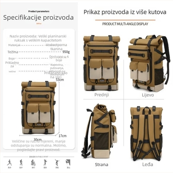 Putni ranac u korejskom stilu, unisex, 36–55 L, Oxford tkanina, vodootporan, Santiaoren