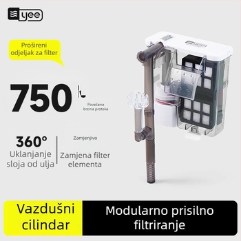 Yee Filter za akvarij – Mala tiha vanjska 3-u-1 pumpa za zidni vodopad, oksigenacija i cirkulacija, plastika; Za slatkovodne ribe; Modeli: YMB-401/403/404/405; Brand: Yee
