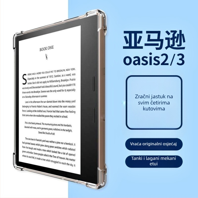 Zaštitno kućište za Kindle Oasis3 TPU, stražnji poklopac, Pretty coco, 2025