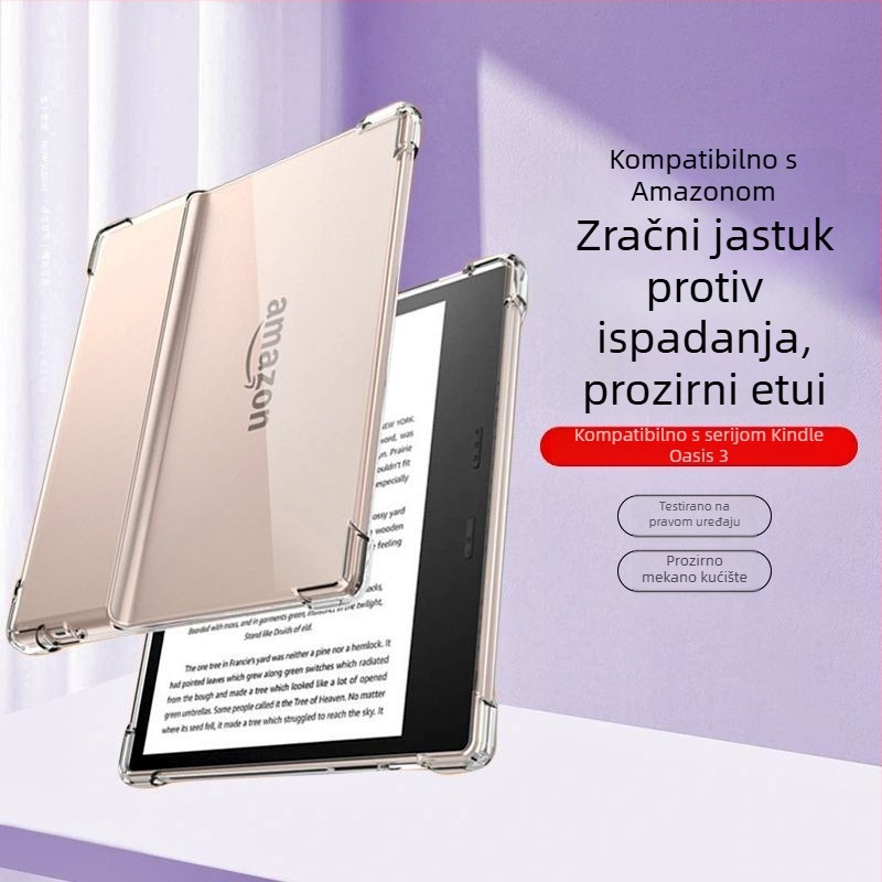 Zaštitno kućište za Kindle Oasis3 TPU, stražnji poklopac, Pretty coco, 2025