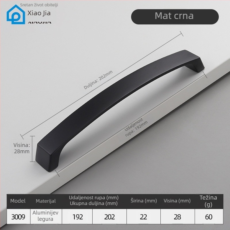 Ručka za vrata garderobnog ormara, aluminijska legura, CNC obrada, šipkast oblik, površinska montaža, model 3009