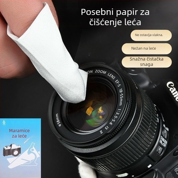 Papir za čišćenje leća za digitalne fotoaparate — OEM prilagodljiva uzorak