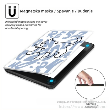 Zaštitna futrola za Kindle – PU materijal, težina 80 g, prilagođeni dizajni, ispis logotipa