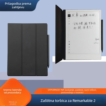 Zaštitno kućište za Remarkable 2. generaciju s magnetskim dvostrukim klipom za olovku, ispis logotipa, prilagodljivo prema crtežima, izlazi 2025