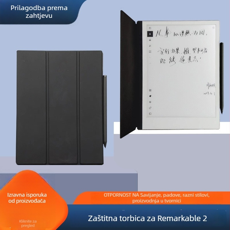 Zaštitno kućište za Remarkable 2. generaciju s magnetskim dvostrukim klipom za olovku, ispis logotipa, prilagodljivo prema crtežima, izlazi 2025