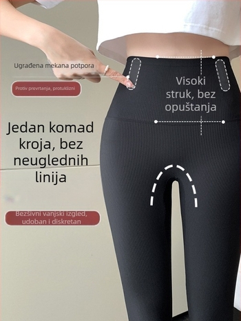 Joga hlače s dizajnom u stilu ajkule, visokim strukom za podizanje stražnjice, nylon materijal, duljina 9/10, vertikalne pruge