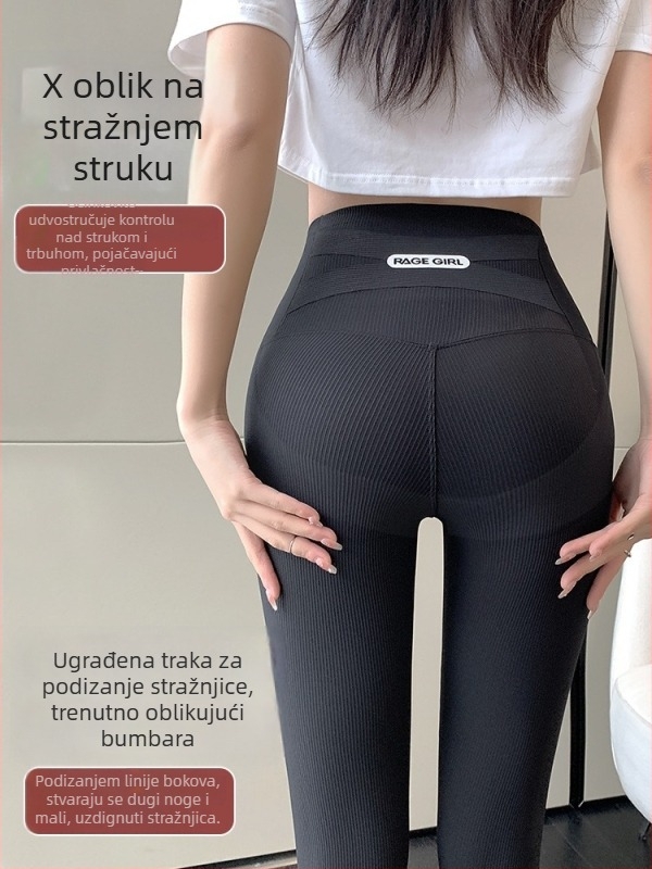 Joga hlače s dizajnom u stilu ajkule, visokim strukom za podizanje stražnjice, nylon materijal, duljina 9/10, vertikalne pruge