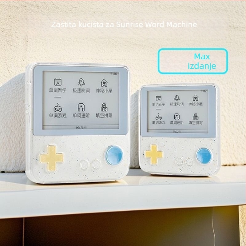 Zaštitna futrola za Baicizhan Word Machine Max – mekano prozirno kućište BCZ-Ace-01, Jiamengda