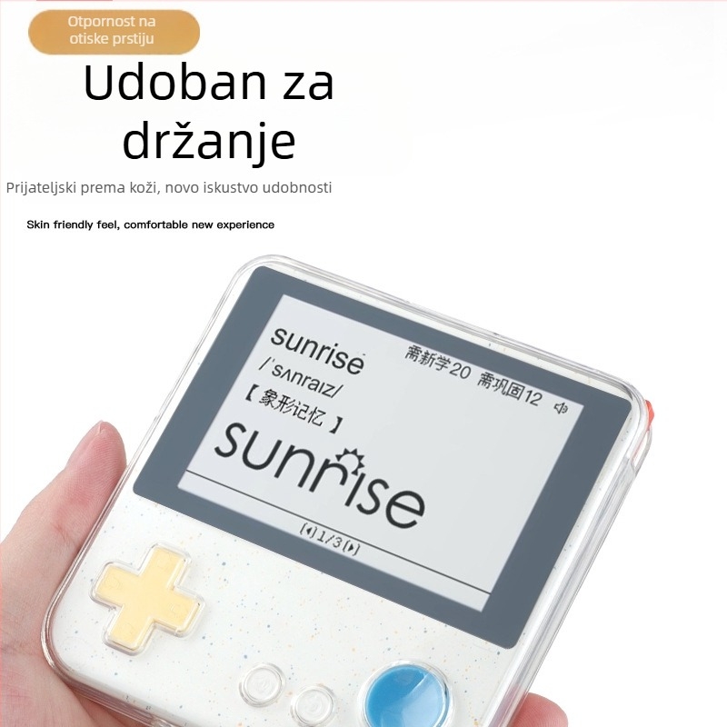 Zaštitna futrola za Baicizhan Word Machine Max – mekano prozirno kućište BCZ-Ace-01, Jiamengda