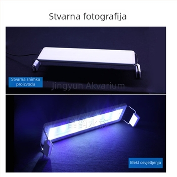 GX-K Series LED svjetlo za akvarij za aquascaping — 5W, akril, štednja energije uz simulaciju sunčevog svjetla