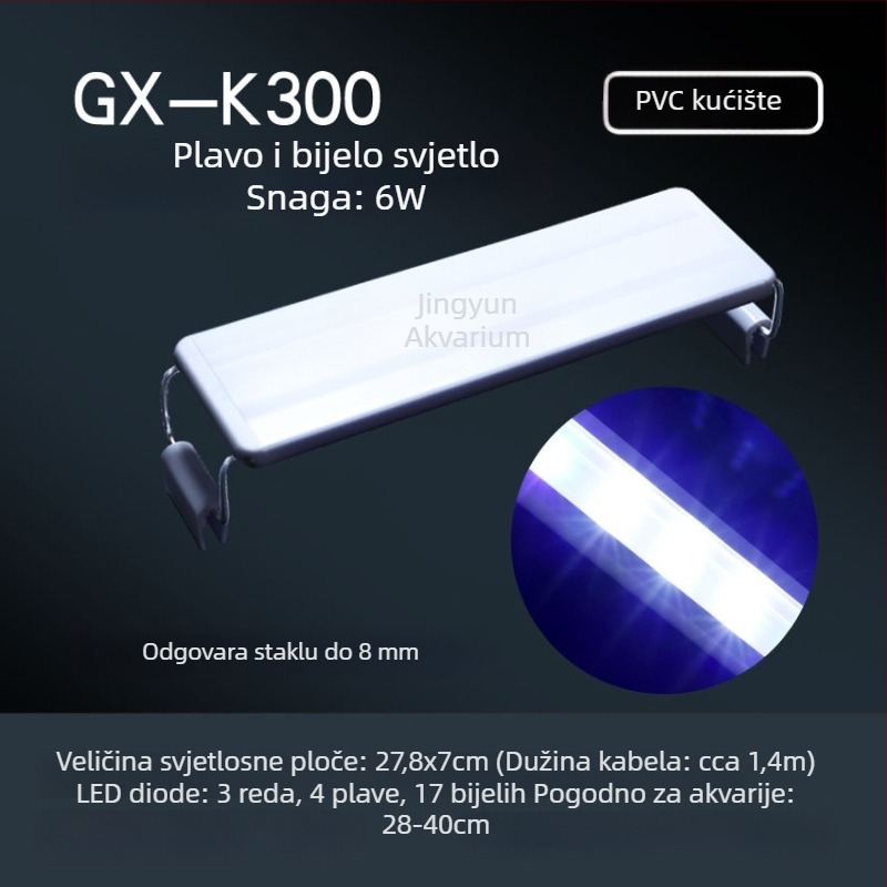 GX-K Series LED svjetlo za akvarij za aquascaping — 5W, akril, štednja energije uz simulaciju sunčevog svjetla