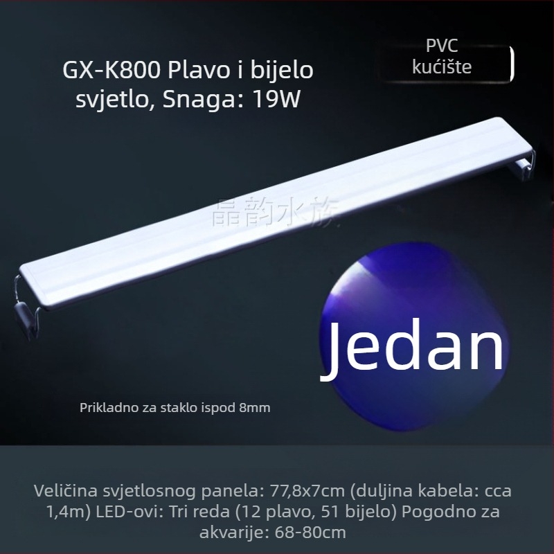 GX-K Series LED svjetlo za akvarij za aquascaping — 5W, akril, štednja energije uz simulaciju sunčevog svjetla