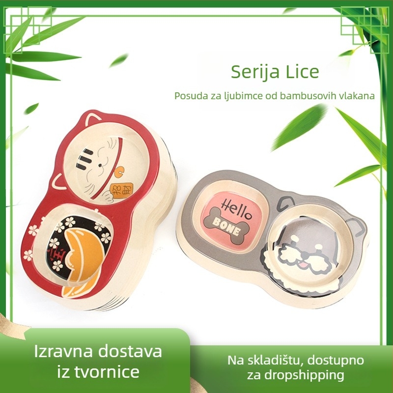 Set dvostrukih posuda za kućne ljubimce od vlakana bambusa, protuklizne, crtež dizajn, posude za hranu i vodu, 18 komada u kutiji